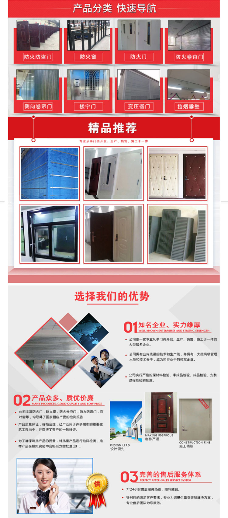 1530320764757394.jpg y2_01.jpg