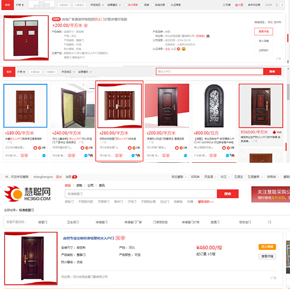 1530346724554476.jpg 6.jpg